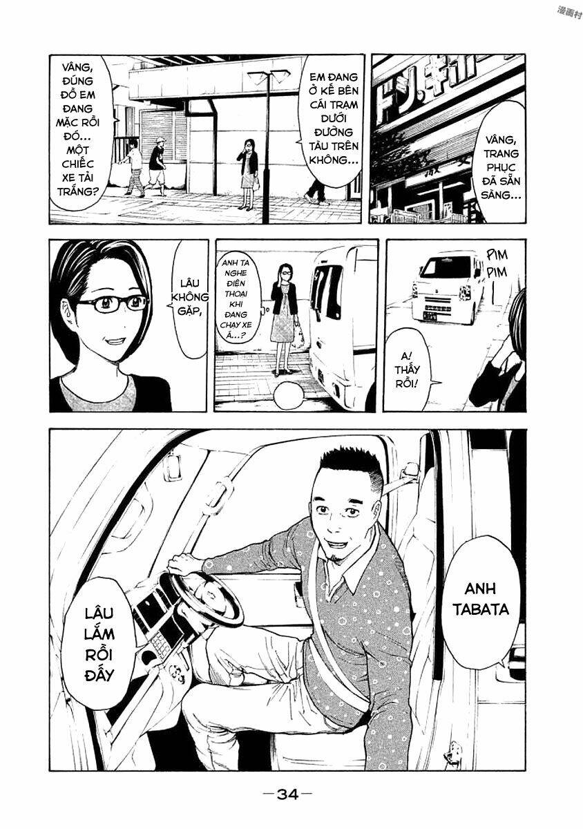 My Home Hero Chapter 18 - Trang 2