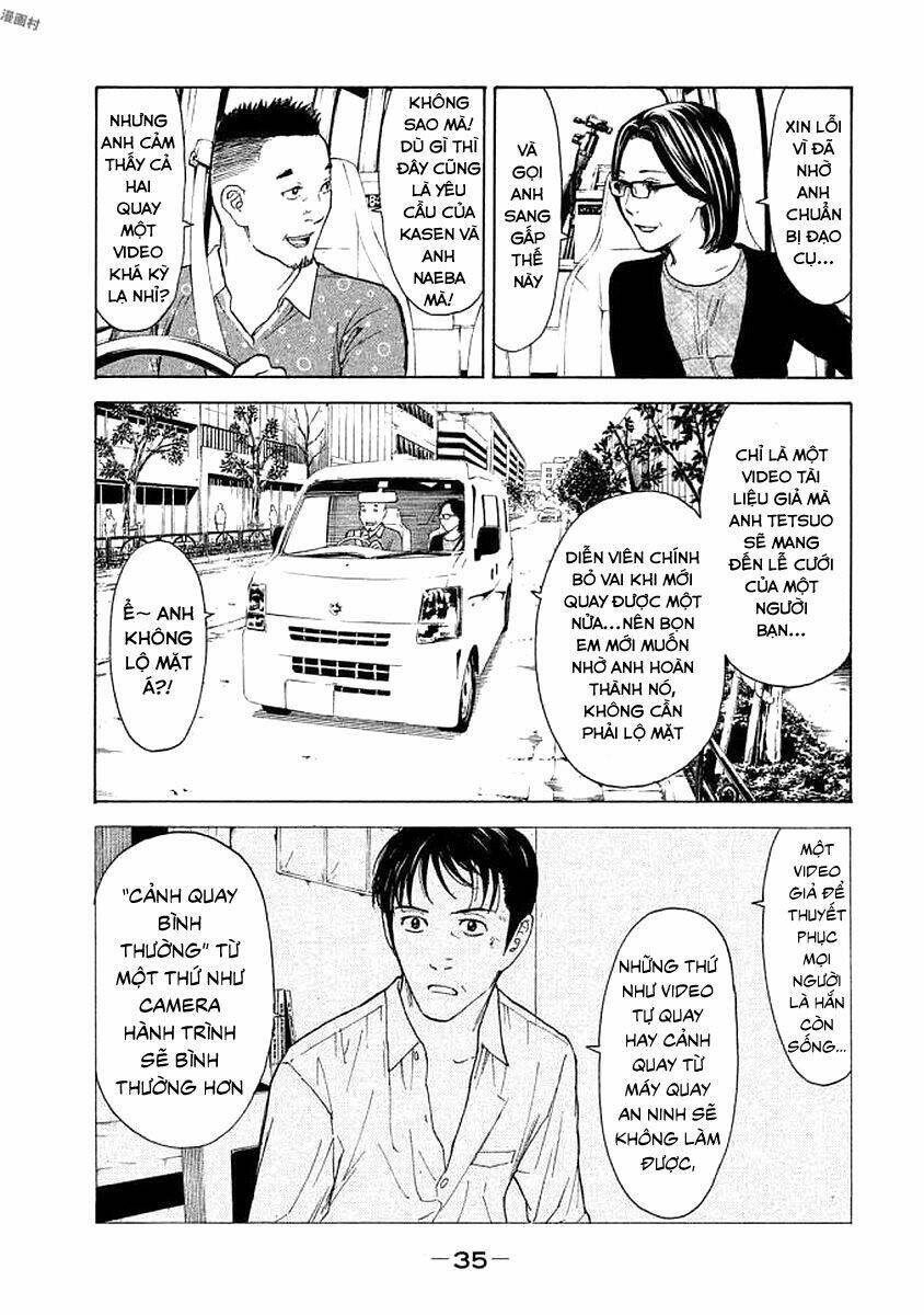 My Home Hero Chapter 18 - Trang 2