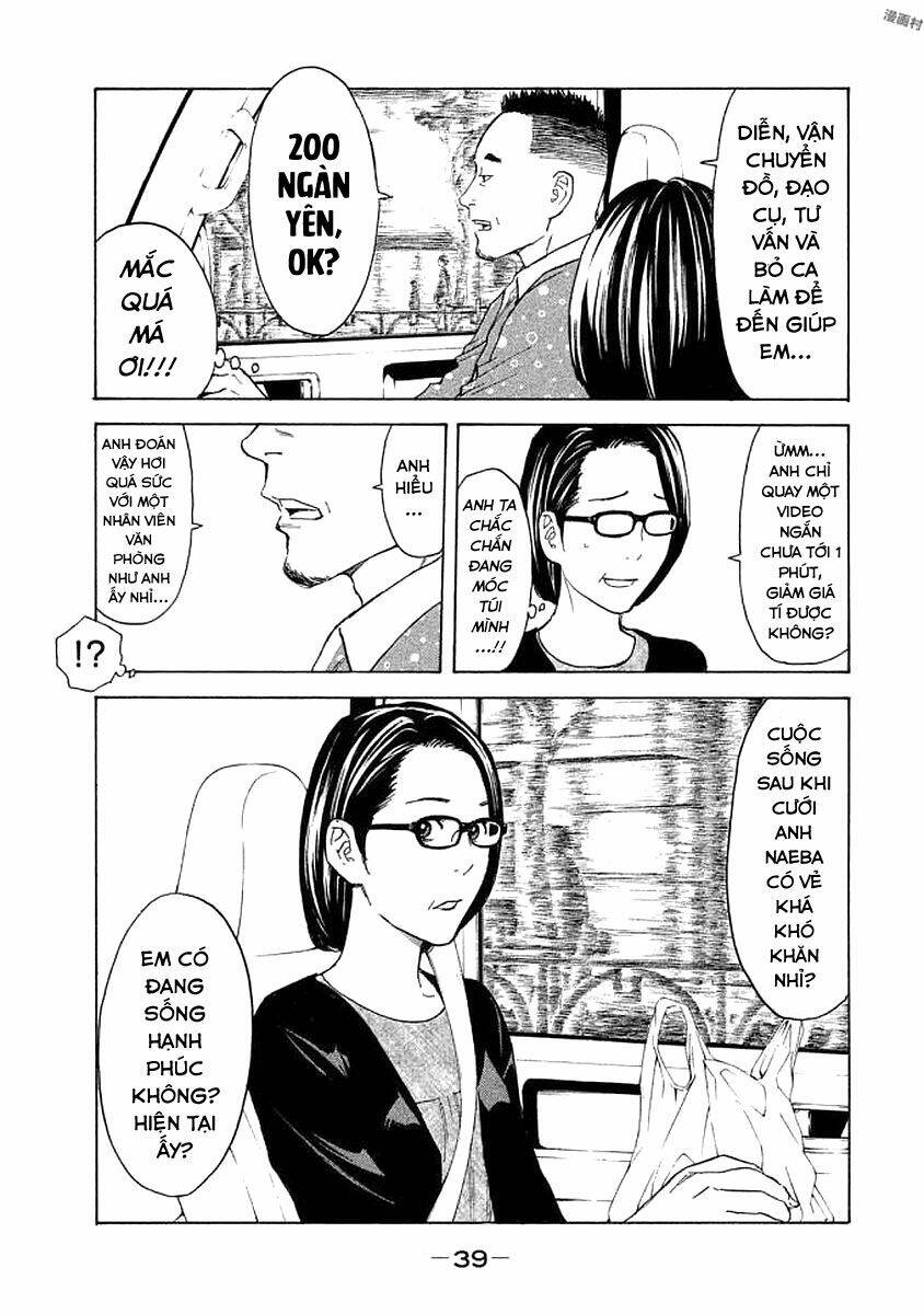 My Home Hero Chapter 18 - Trang 2