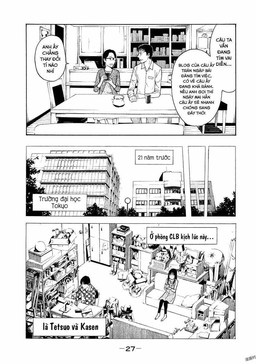 My Home Hero Chapter 18 - Trang 2