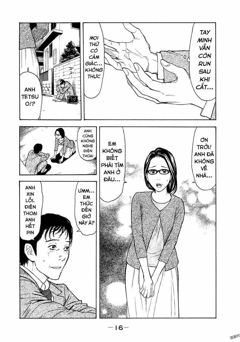 My Home Hero Chapter 17 - Trang 2