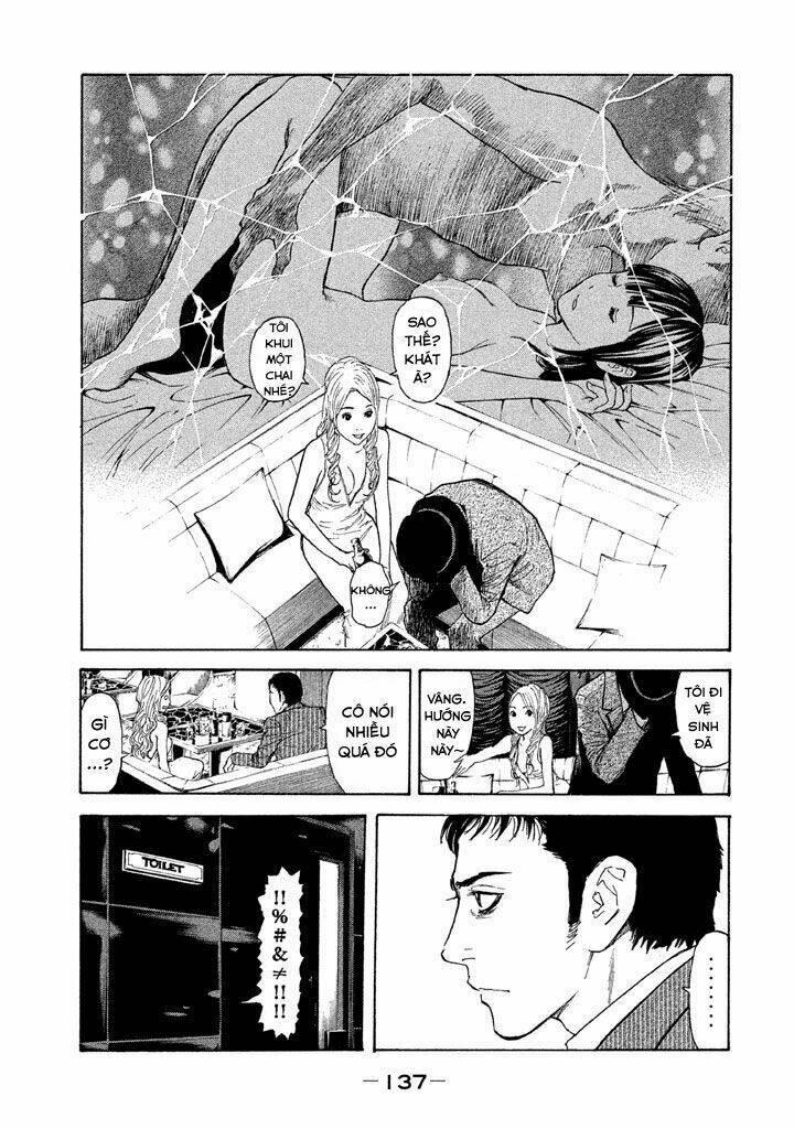 My Home Hero Chapter 14 - Trang 2