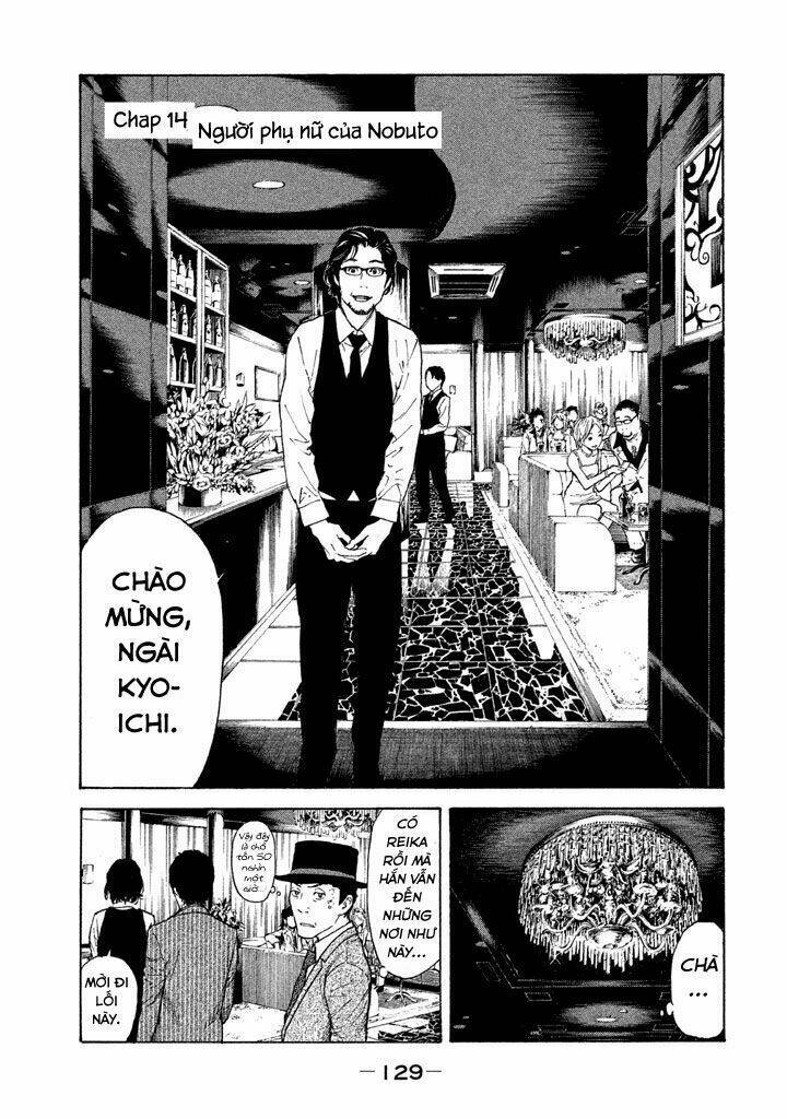 My Home Hero Chapter 14 - Trang 2