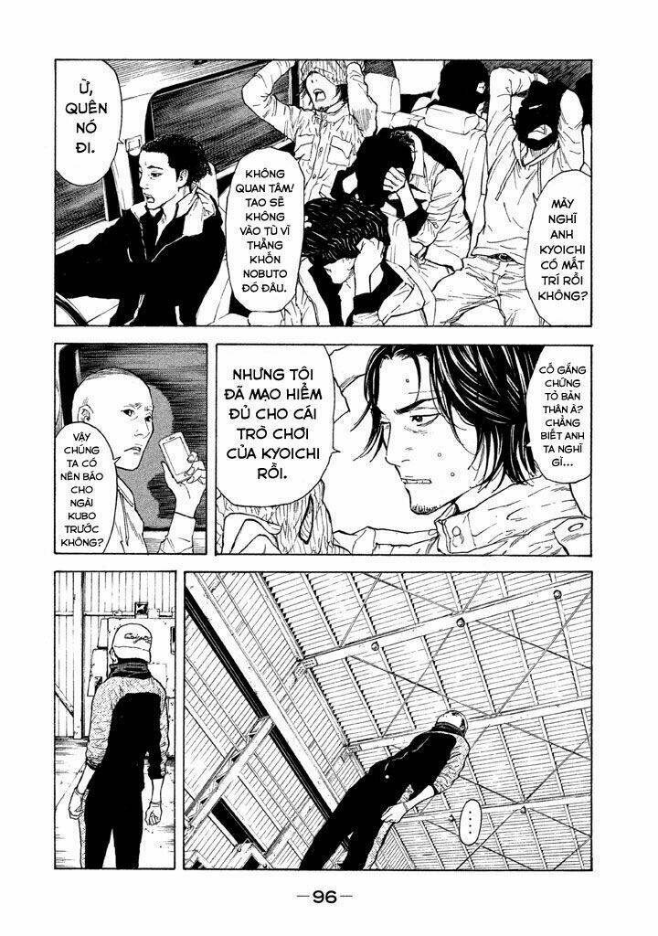 My Home Hero Chapter 12 - Trang 2