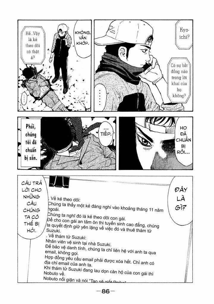 My Home Hero Chapter 12 - Trang 2