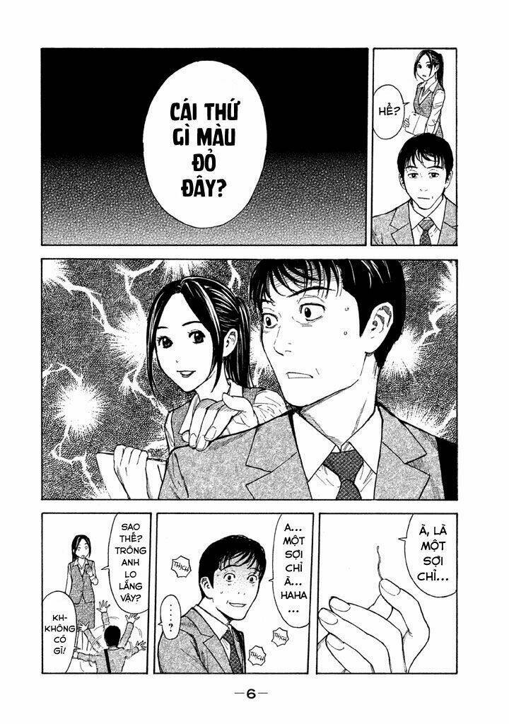 My Home Hero Chapter 8 - Trang 2