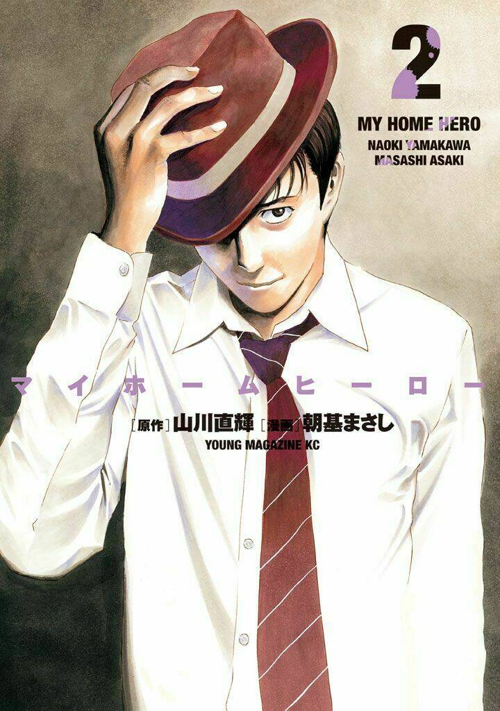 My Home Hero Chapter 8 - Trang 2