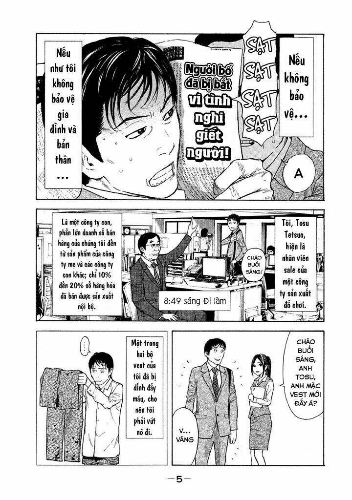 My Home Hero Chapter 8 - Trang 2