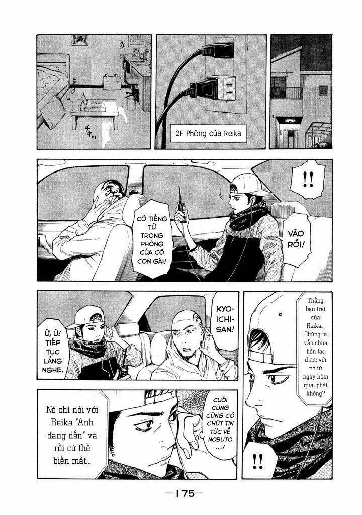 My Home Hero Chapter 7 - Trang 2