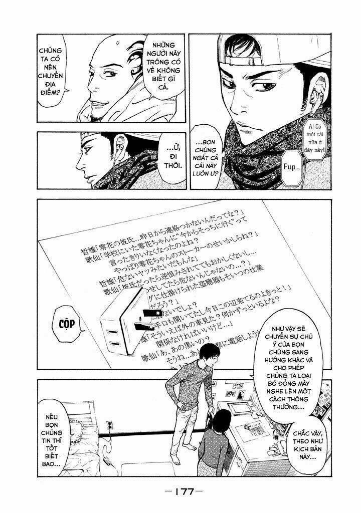 My Home Hero Chapter 7 - Trang 2