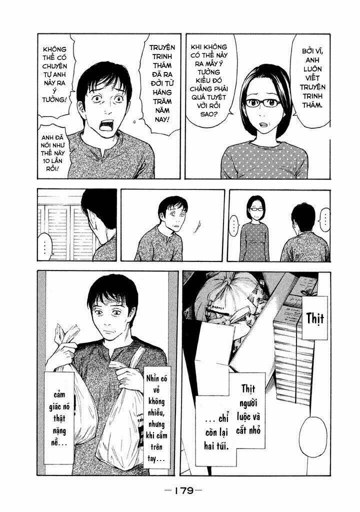 My Home Hero Chapter 7 - Trang 2