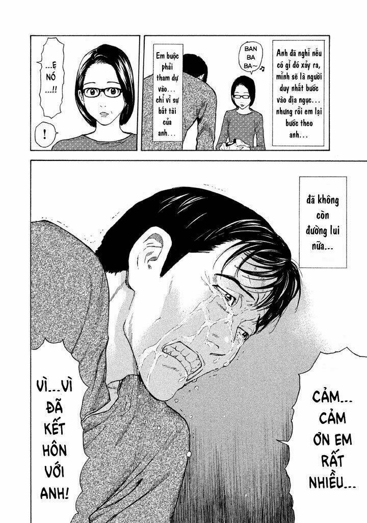 My Home Hero Chapter 7 - Trang 2