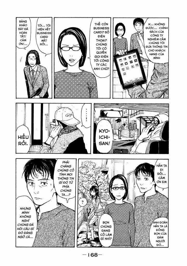 My Home Hero Chapter 7 - Trang 2