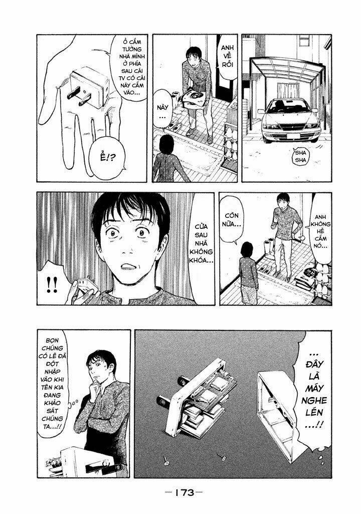 My Home Hero Chapter 7 - Trang 2