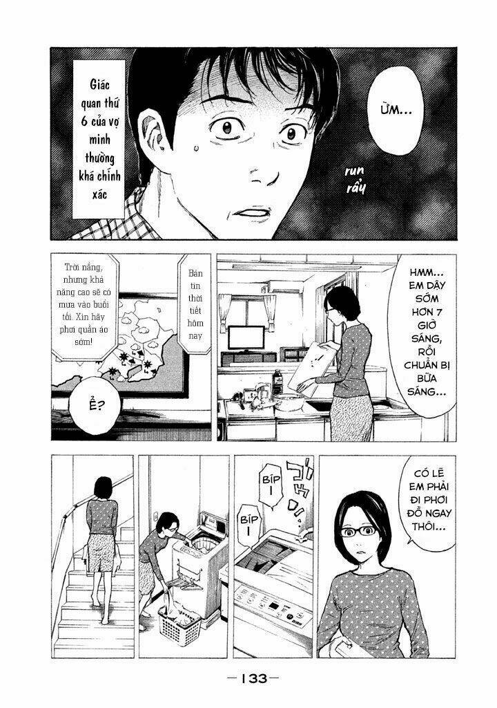 My Home Hero Chapter 5 - Trang 2