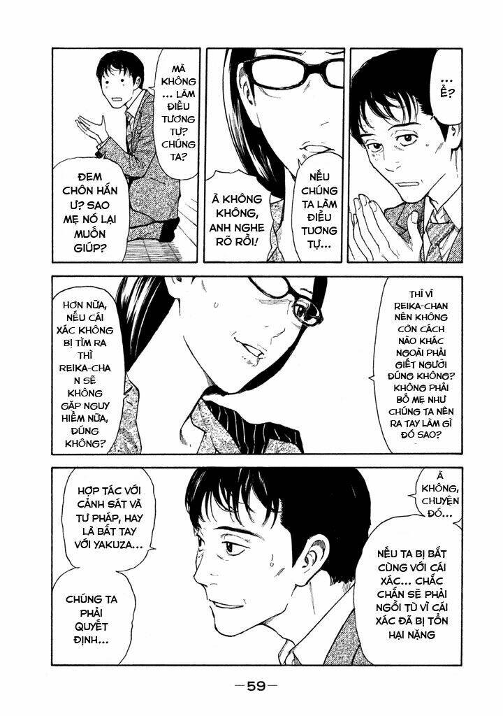 My Home Hero Chapter 2 - Trang 2