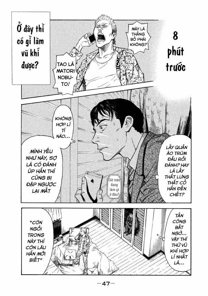 My Home Hero Chapter 2 - Trang 2