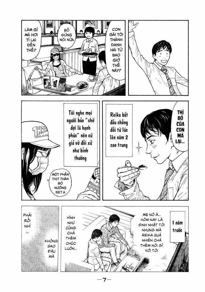 My Home Hero Chapter 1 - Trang 2