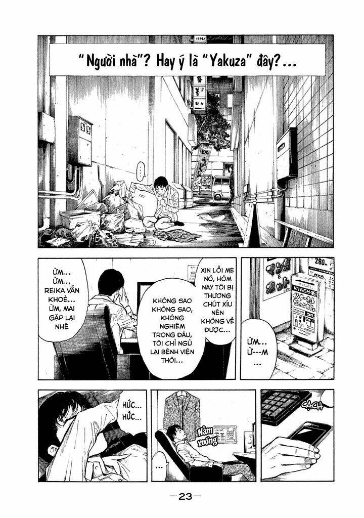 My Home Hero Chapter 1 - Trang 2