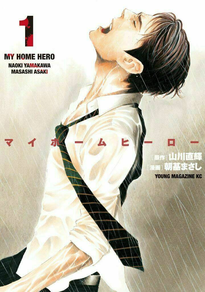 My Home Hero Chapter 1 - Trang 2