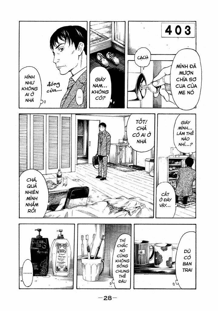 My Home Hero Chapter 1 - Trang 2