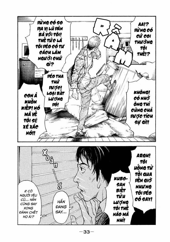 My Home Hero Chapter 1 - Trang 2