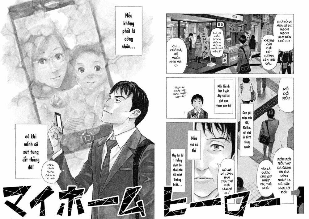 My Home Hero Chapter 1 - Trang 2