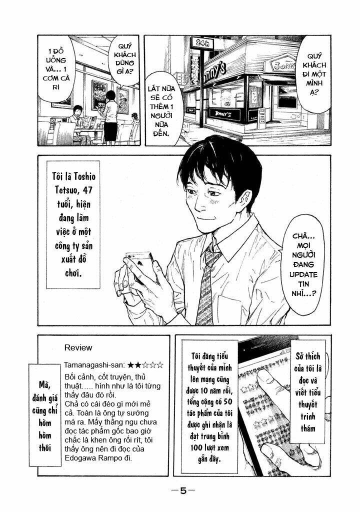 My Home Hero Chapter 1 - Trang 2