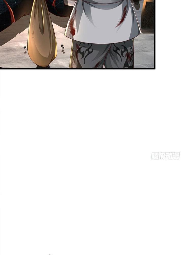 Ta Có Thể Cướp Đoạt Cơ Duyên Chapter 4 - Trang 2