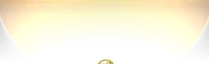 Ta Có Thể Cướp Đoạt Cơ Duyên Chapter 4 - Trang 2