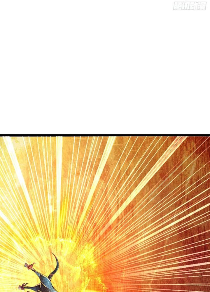 Ta Có Thể Cướp Đoạt Cơ Duyên Chapter 4 - Trang 2