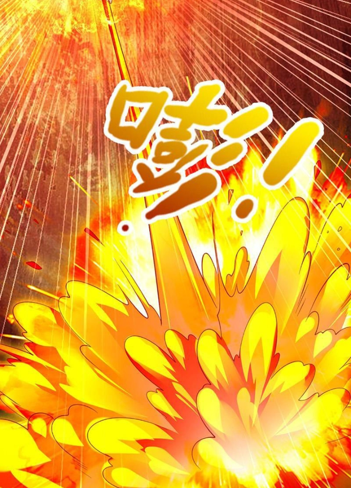 Ta Có Thể Cướp Đoạt Cơ Duyên Chapter 4 - Trang 2