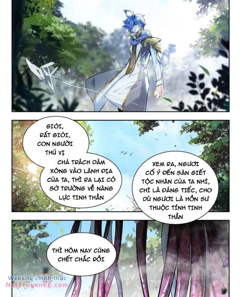 Tuyệt Thế Đường Môn Chapter 439 - Trang 2