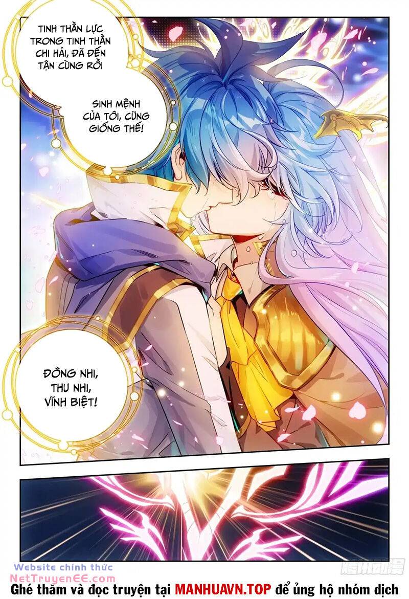 Tuyệt Thế Đường Môn Chapter 434 - Trang 2