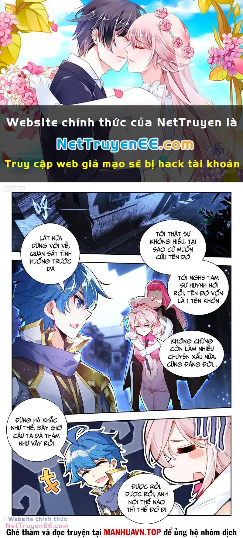 Tuyệt Thế Đường Môn Chapter 431 - Trang 2