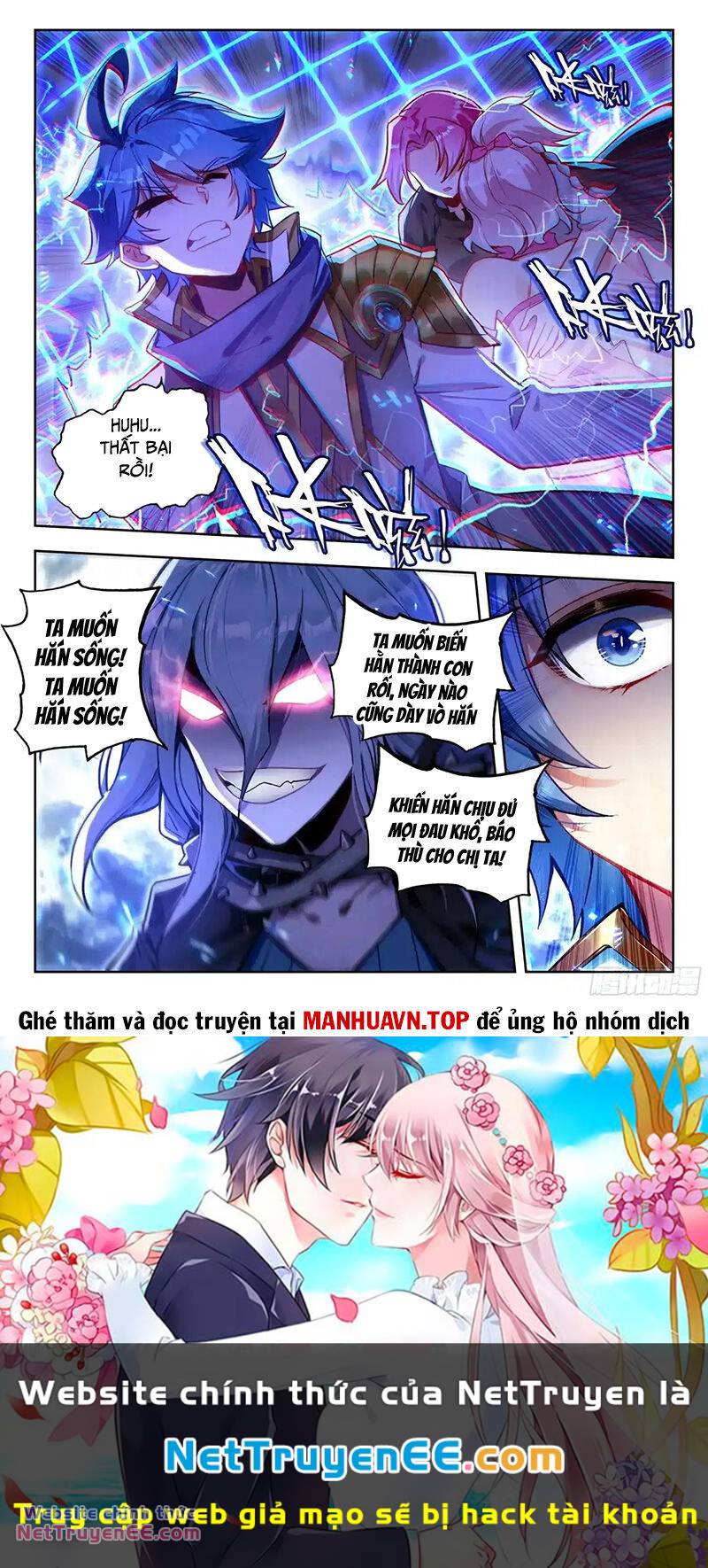 Tuyệt Thế Đường Môn Chapter 431 - Trang 2