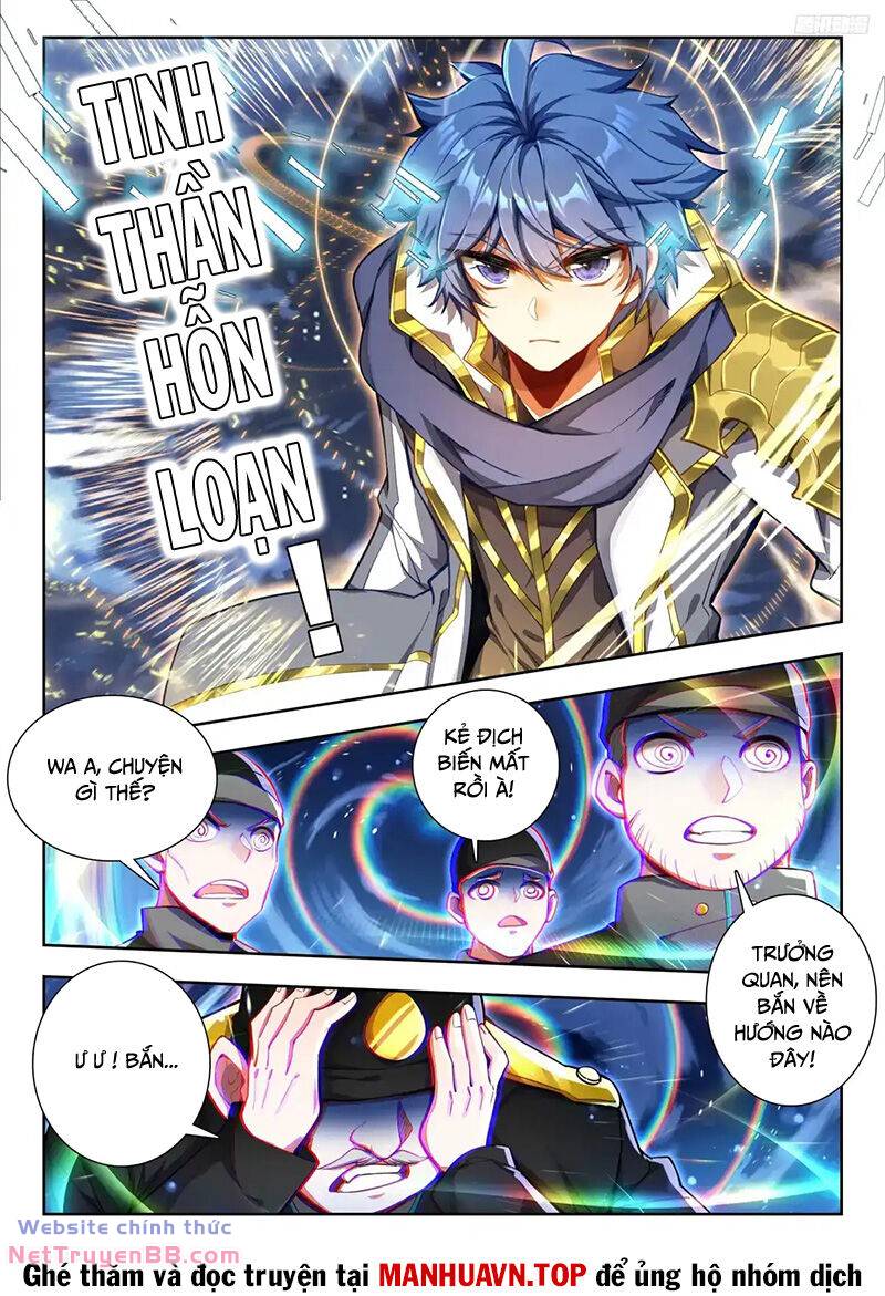 Tuyệt Thế Đường Môn Chapter 429 - Trang 2