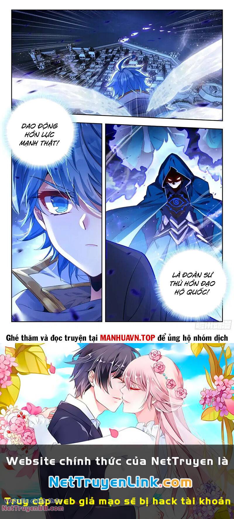 Tuyệt Thế Đường Môn Chapter 429 - Trang 2