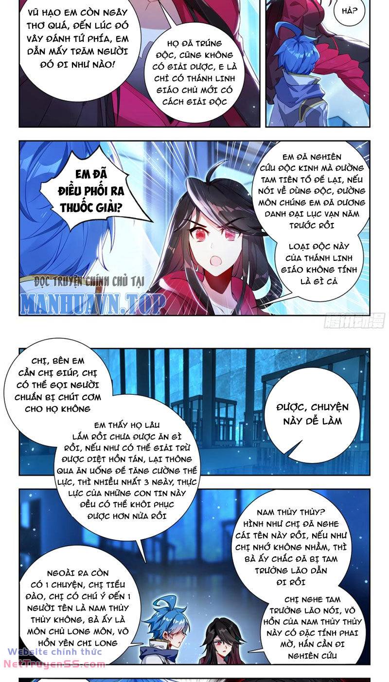 Tuyệt Thế Đường Môn Chapter 426 - Trang 2