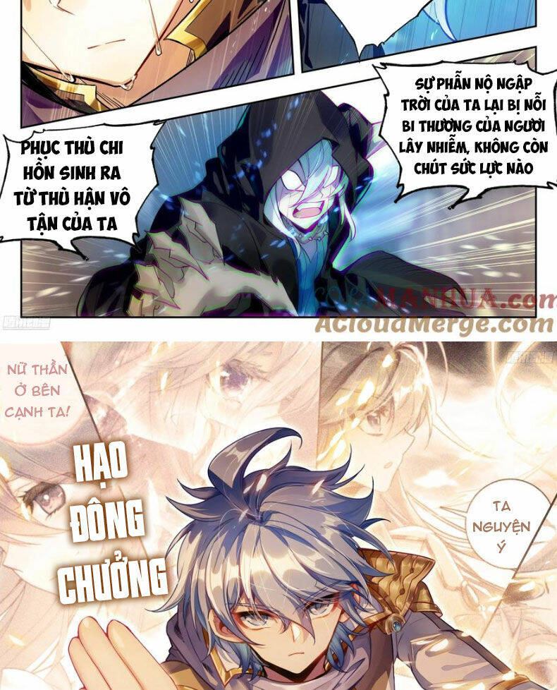 Tuyệt Thế Đường Môn Chapter 422 - Trang 2