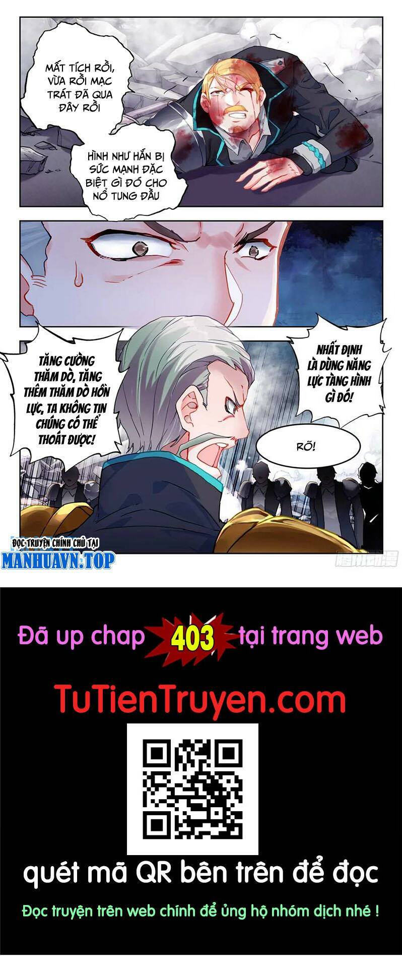 Tuyệt Thế Đường Môn Chapter 402 - Trang 2