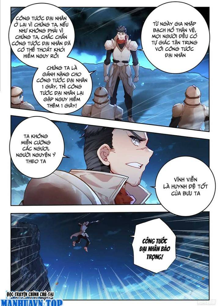 Tuyệt Thế Đường Môn Chapter 400 - Trang 2