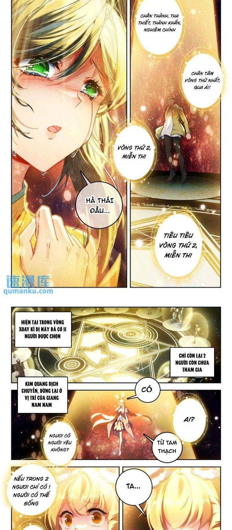 Tuyệt Thế Đường Môn Chapter 395 - Trang 2