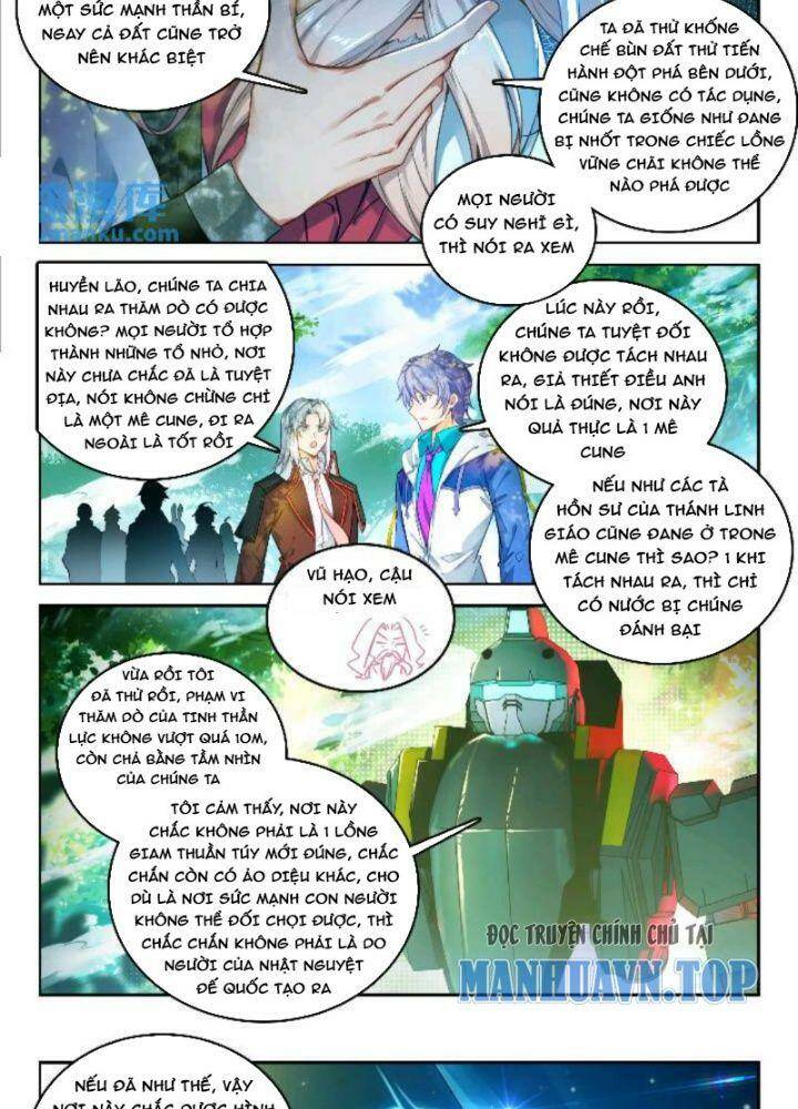 Tuyệt Thế Đường Môn Chapter 391 - Trang 2