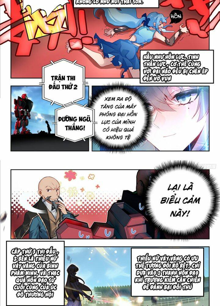 Tuyệt Thế Đường Môn Chapter 386 - Trang 2