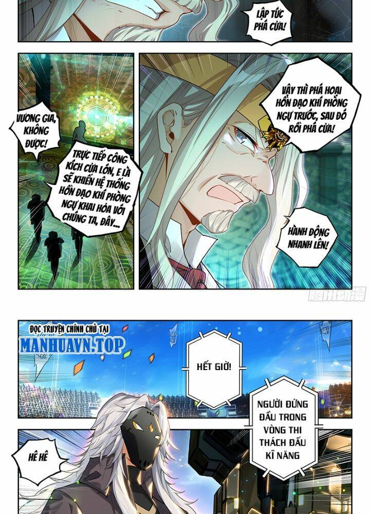 Tuyệt Thế Đường Môn Chapter 384 - Trang 2