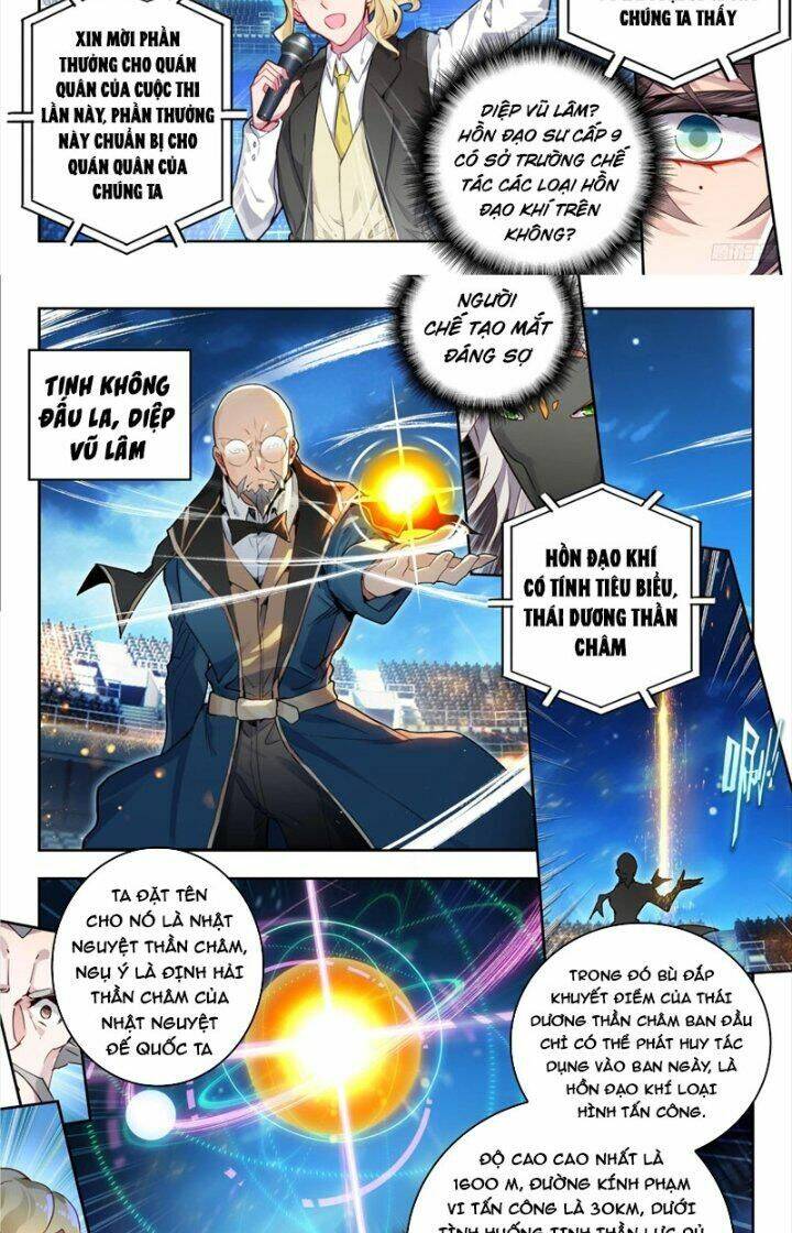 Tuyệt Thế Đường Môn Chapter 379 - Trang 2