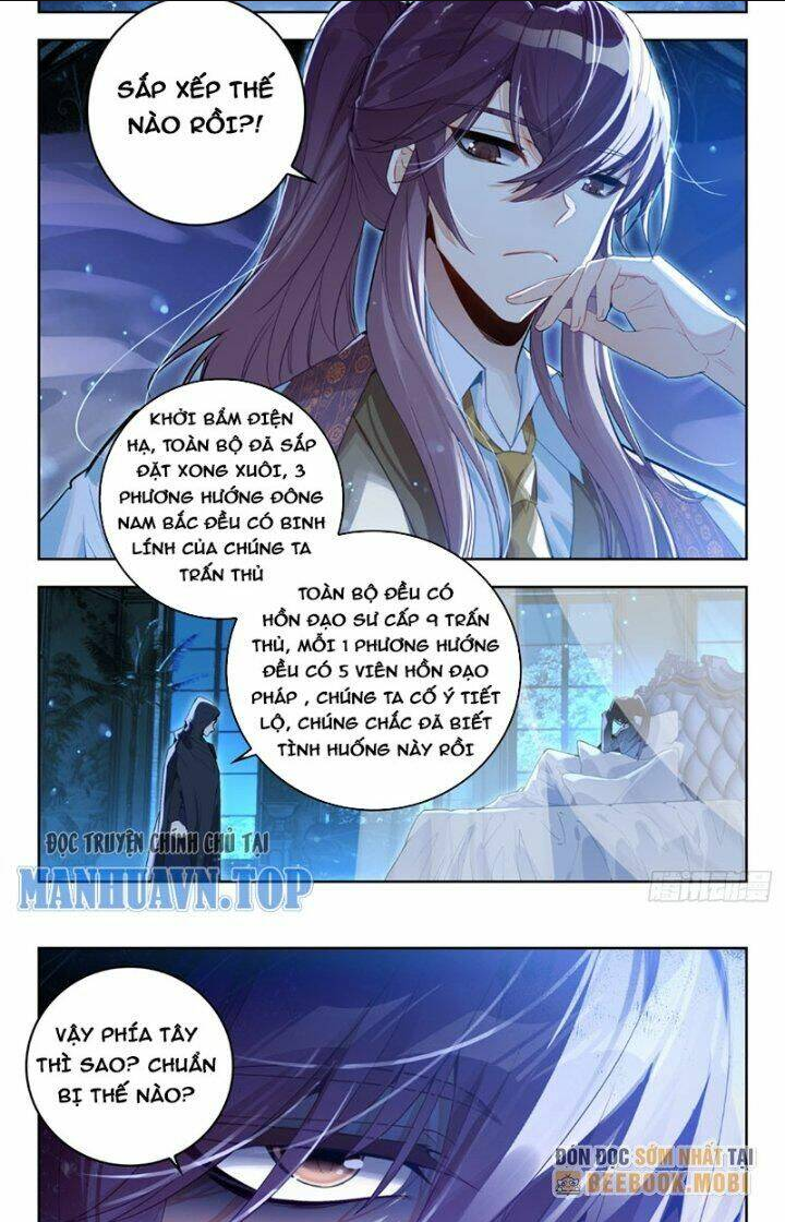 Tuyệt Thế Đường Môn Chapter 376 - Trang 2