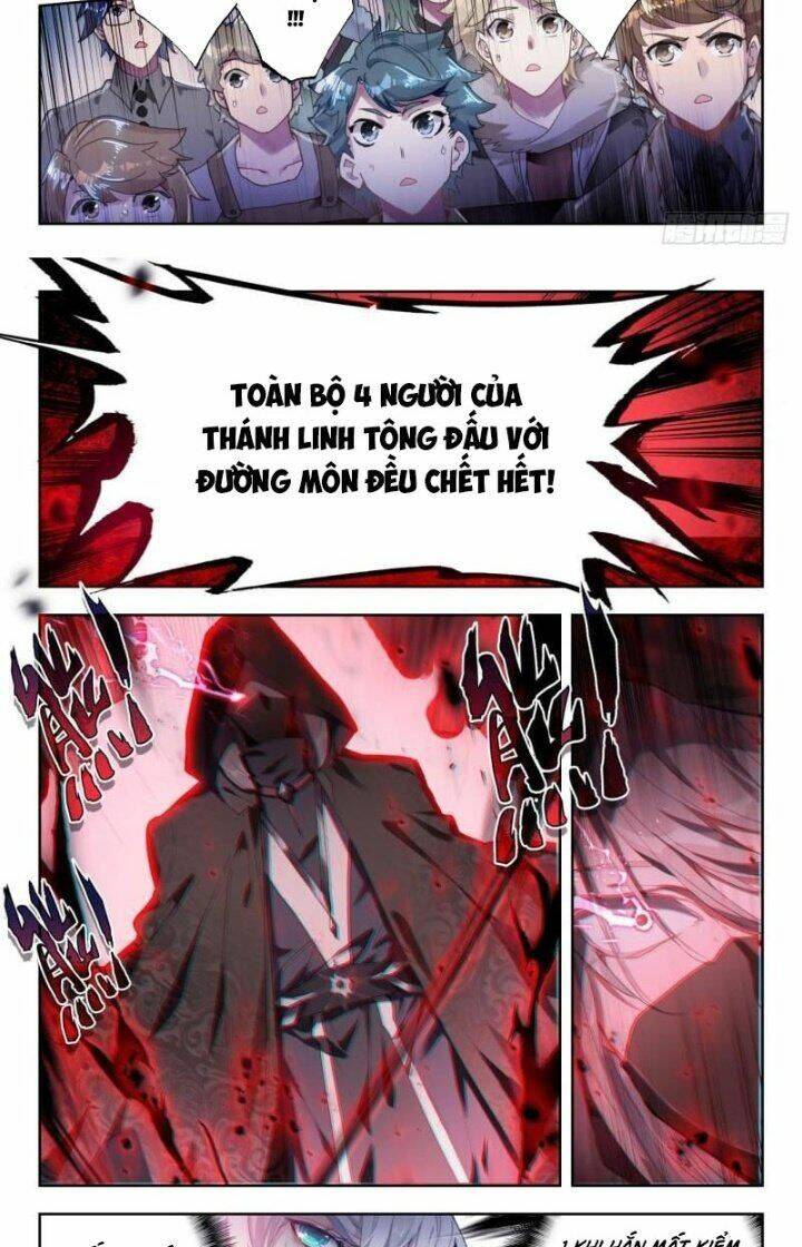 Tuyệt Thế Đường Môn Chapter 375 - Trang 2