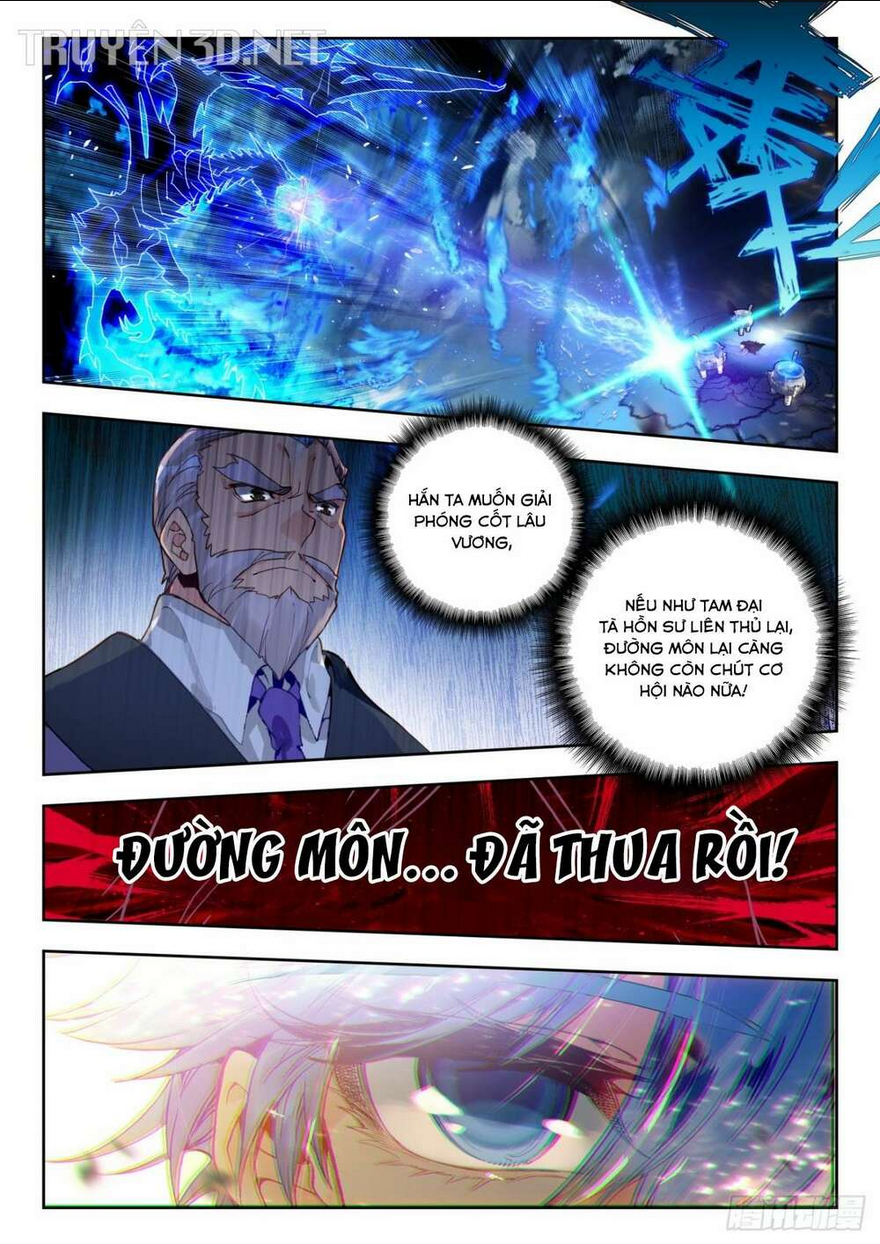 Tuyệt Thế Đường Môn Chapter 373 - Trang 2